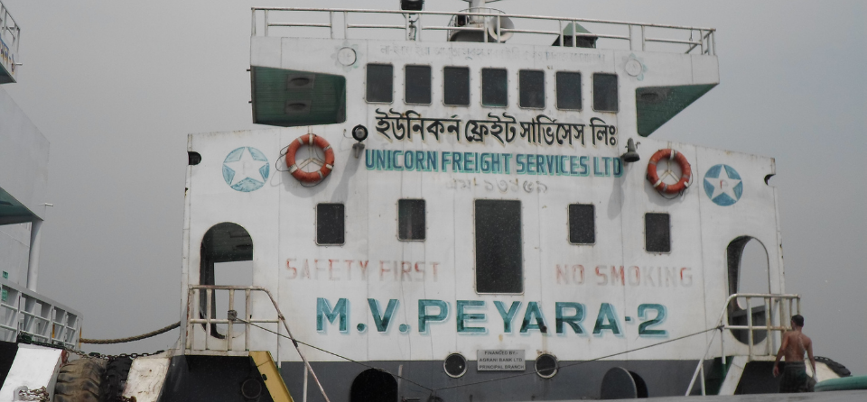 M.V.PEYARA-2